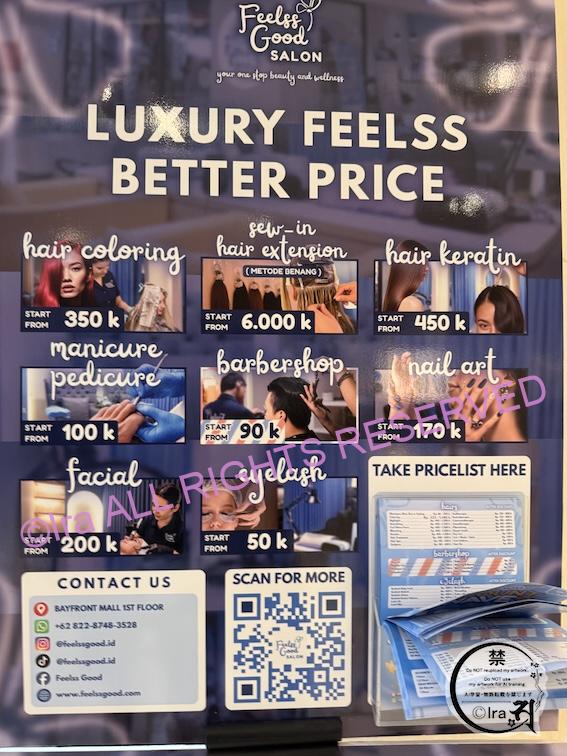 Feelss Good Salon (Feelss Good Beauty & Wellness)インドネシア