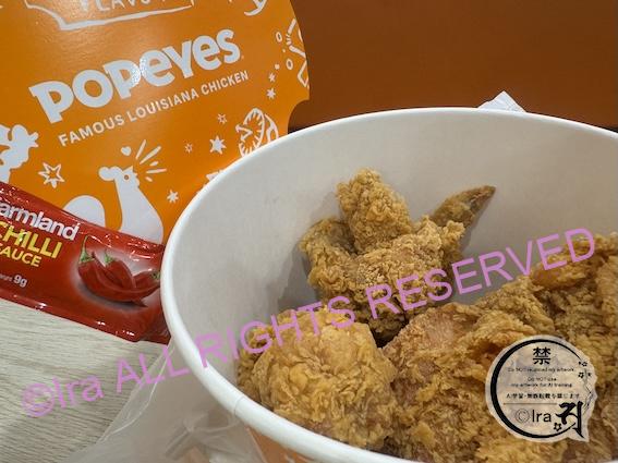 お得な55%off Popeyes Singaporeは9/21-10/11まで。クリスマスのチキン先取り気分。会員登録不要 c926abe1b32fa311f7f18ca56f4a06ab Popeyes Singapore