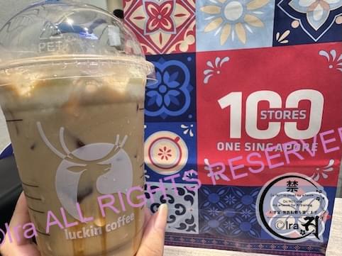 シンガポール限定「ゴールデンベルベットラテ」国内100店舗達成のラッキンコーヒー(luckin coffee)