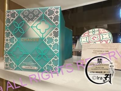 【全32種類】CHAGEEシンガポール限定品一覧(雑貨編)まとめ。人気土産 231691072134b8cad4597884f26640b9 Ceramics Gift (Peranakan-inspired)