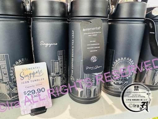The Coffee Bean & Tea Leaf (コーヒービーン&ティーリーフ) が、ボトルブランドの Elemental (エレメンタル) とコラボレーションしてシンガポールで限定販売したステンレス製タンブラー