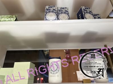 【全32種類】CHAGEEシンガポール限定品一覧(雑貨編)まとめ。人気土産 34967572d7a000d8ae8be7db5879226d Tumbler - Paper Flower Pattern blue