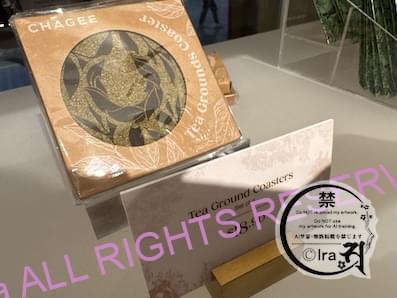 【全32種類】CHAGEEシンガポール限定品一覧(雑貨編)まとめ。人気土産 53833f336fc4544cb683605fe5186cce Tea Ground Coasters