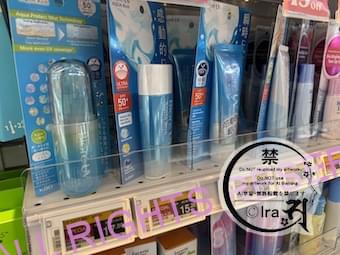 シンガポールのドラックストアで販売されている日本の日焼け止め