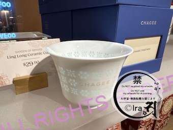 【全32種類】CHAGEEシンガポール限定品一覧(雑貨編)まとめ。人気土産 900689a1c6befb1aaac13f2e94c9df8b Ling Long Ceramic Cup