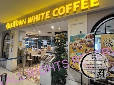 10/11完全撤退。OldTown White Coffeeの生き残り店舗|ジョホールバルで安く食べられるし・・・ 96d6f7ffb3c7f7937fcb5ae95c1356b7 SingaporeにあるIMG_3660OldTown White Coffee.2026年8月Ira撮影