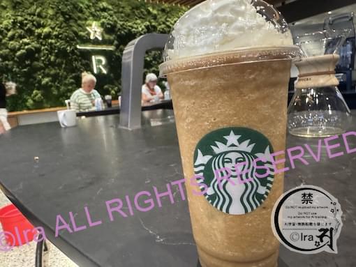 Roasted Macadamia Oatmilk Frappuccino