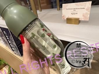 【全32種類】CHAGEEシンガポール限定品一覧(雑貨編)まとめ。人気土産 a3fdef087854a8e708cb0e3ee8200a0f Tea Roots Cold Brew Bottle