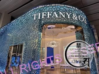 シンガポールのチャンギ国際空港（ターミナル1）にあるティファニー（Tiffany & Co.）