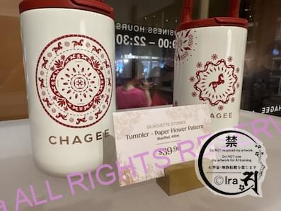 【全32種類】CHAGEEシンガポール限定品一覧(雑貨編)まとめ。人気土産 c4ff88dea79c91981fe3e41f79fefe07 Tumbler - Paper Flower Pattern