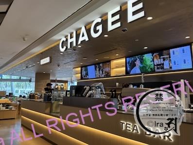 singaporeのnovenaにあるCHAGEE.2026年Ira撮影
