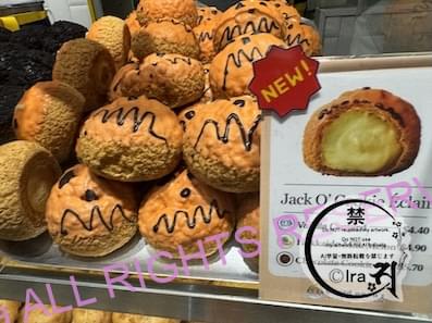日本未発売シンガポールのビアードパパのシュークリーム|北海道ミルクメロン入りのジャックランタン f0ff473afc6b34e62c90d4cb121f8b53 ジャック・オー・クッキー・エクレア。ビアードパパシンガポールの限定商品。2026年10月Ira撮影