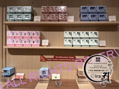 【全9種類】CHAGEEシンガポールの一覧(ティーバッグ編)まとめ。軽量の人気土産 f4ed70b1193b5c4ee7a9375eebfaad10 CHAGEEのティーバッグ