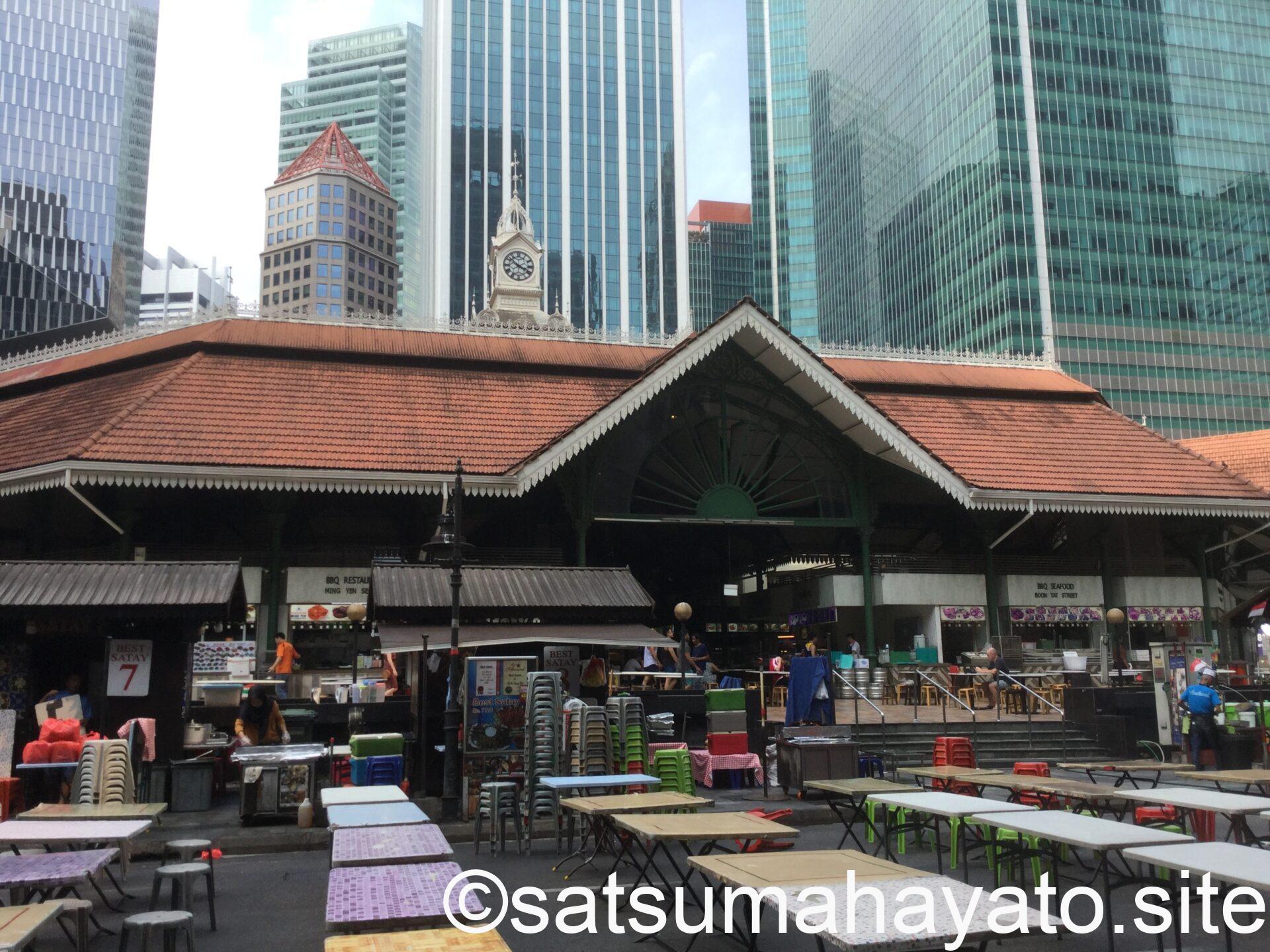 Did my Master's degree help me to get a work visa in Singapore? 2D4DB20A B3C0 4D96 9623 65AD8AB102D8