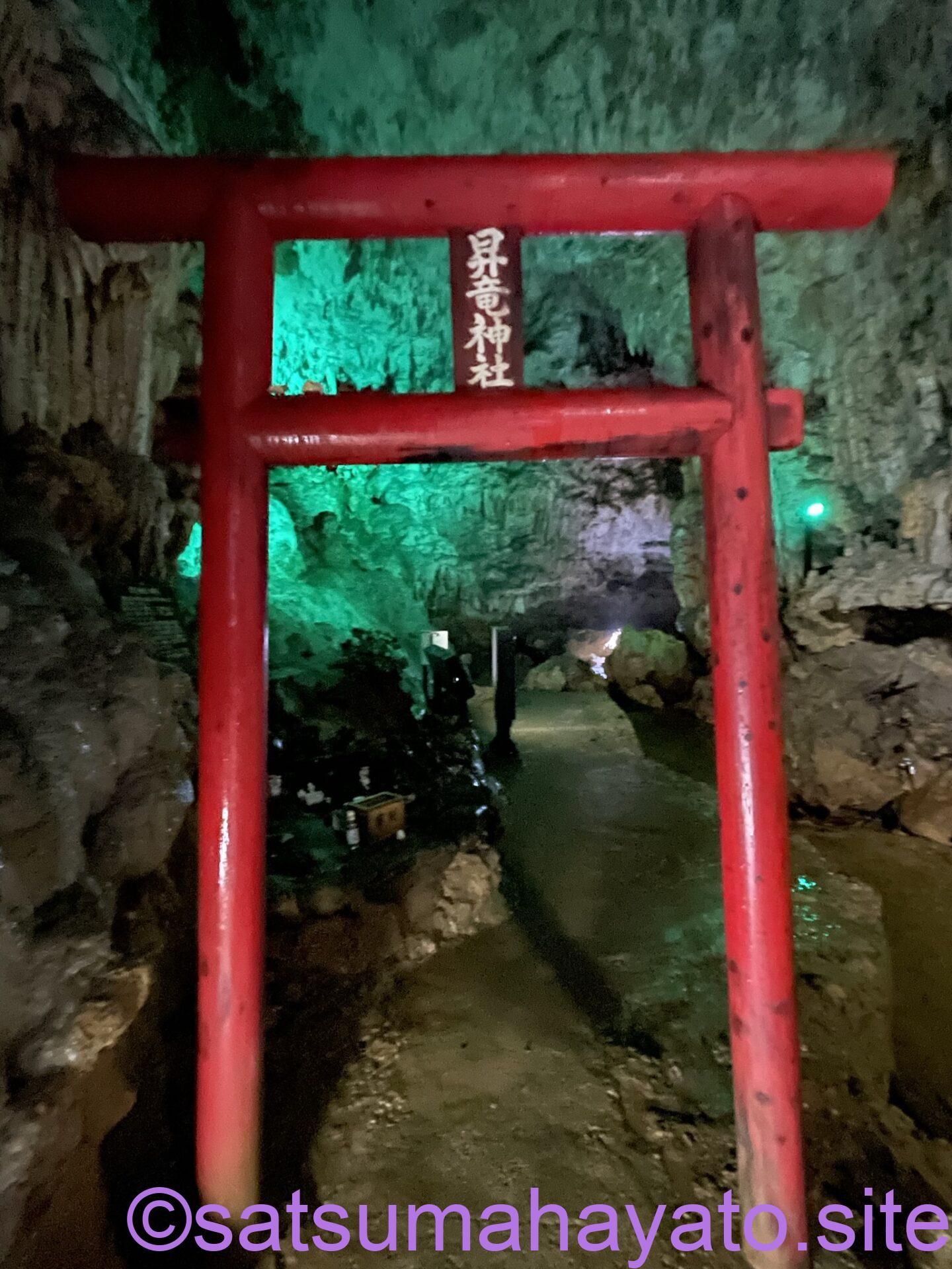沖縄県本部町 10(本部港→沖永良部島) IMG 0823