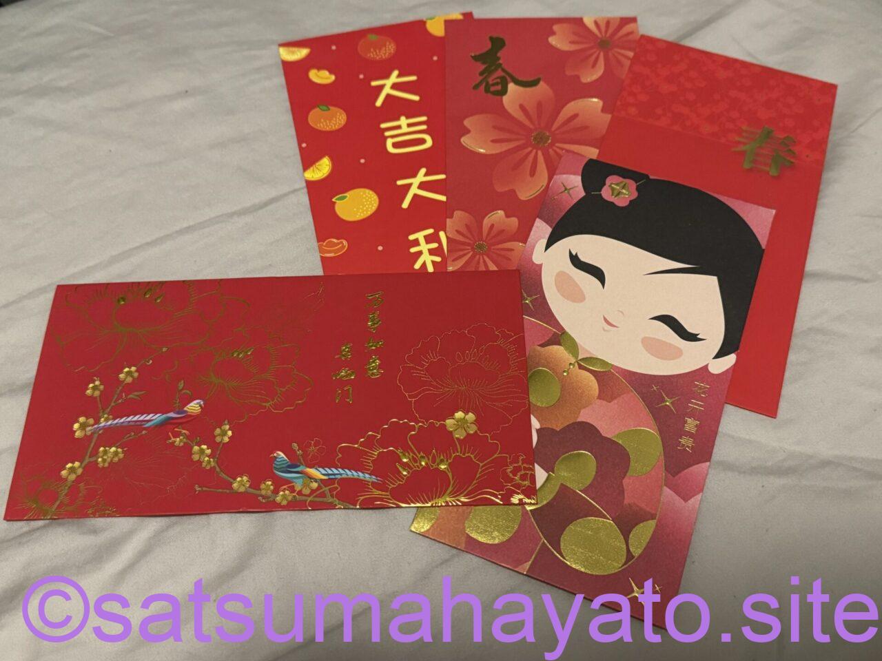 国際島漫画 まはらじま MAHARAJIMA｜作者 Ira（アイラ）