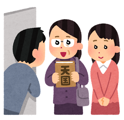 国際島漫画 まはらじま MAHARAJIMA｜作者 Ira（アイラ）